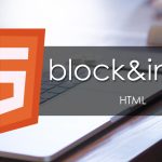 【HTML】 ブロック要素とインライン要素
