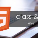 【HTML入門】 classとid属性の役目と違い