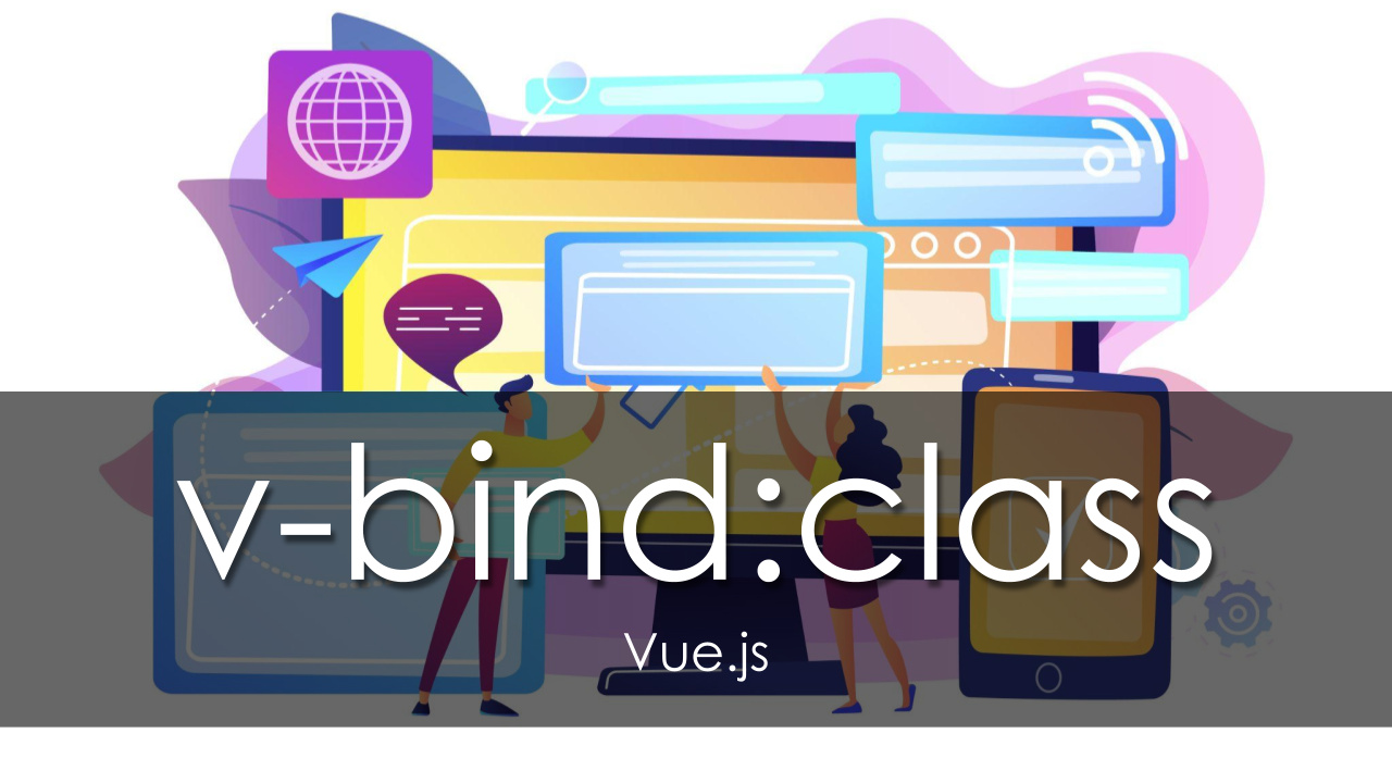 v-bind class thumb